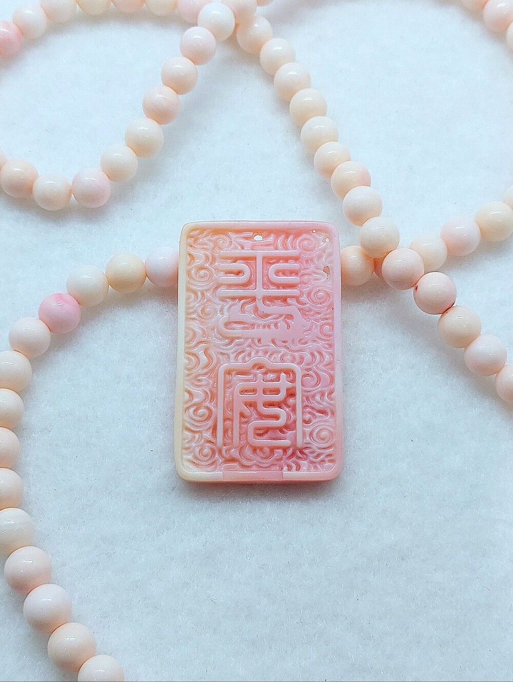 🐚 HQ Queen Conch Natural Handcarved Shell Pendant "Ancient Chinese for Peace"